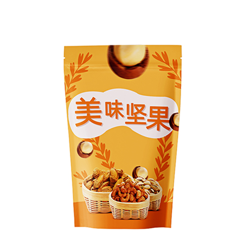 美味堅(jiān)果食品包裝袋